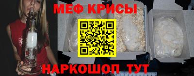 соль курить ск Славгород