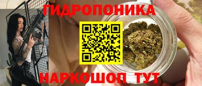 герыч Сланцы