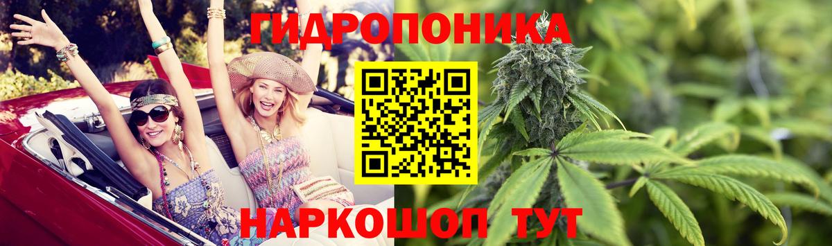 Марихуана VHQ Белово